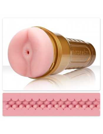 Fleshlight Stamina Training Unit Butt | MySexyShop